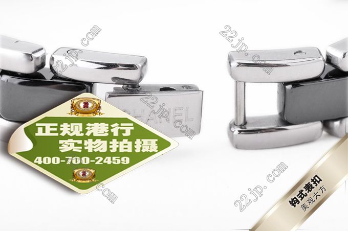 シャネル時計角部分ディテール